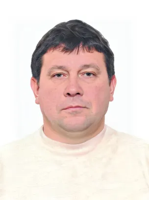 Ерохин Сергей Геннадьевич